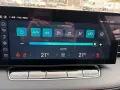 MG EHS PHEV Luxury ACC 360°KAMERA SHZ