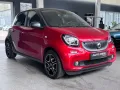 Smart forfour passion Sport*KLIMA*FALTDACH*NAVI*SHZ