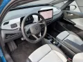 Volkswagen ID.3 150 kW Goal Pro GOAL 62 kWh StandHZG Navi D
