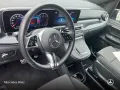 Mercedes-Benz Marco Polo 250 d 9G+StandHZ+Klimaautom+DIS