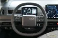 Kia PV5 Passenger 71,2-kWh-Batterie Elite (PV5/PV5)
