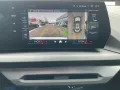 BMW M235 xDrive Gran Coupe Sportpaket Head-Up DAB