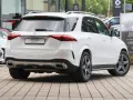 Mercedes-Benz GLE 400 e 4M AMG-Sport+Burm+Pano+MLB+Memo+AHK