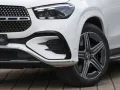 Mercedes-Benz GLE 400 e 4M AMG-Sport+Burm+Pano+MLB+Memo+AHK