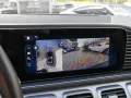 Mercedes-Benz GLE 400 e 4M AMG-Sport+Burm+Pano+MLB+Memo+AHK