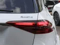 Mercedes-Benz GLE 400 e 4M AMG-Sport+Burm+Pano+MLB+Memo+AHK