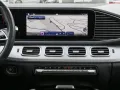 Mercedes-Benz GLE 400 e 4M AMG-Sport+Burm+Pano+MLB+Memo+AHK