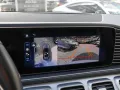 Mercedes-Benz GLE 400 e 4M AMG-Sport+Burm+Pano+MLB+Memo+AHK