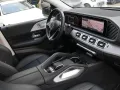 Mercedes-Benz GLE 400 e 4M AMG-Sport+Burm+Pano+MLB+Memo+AHK