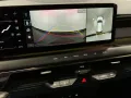 Kia EV9 GT-line 283 kW Allradantrieb Sports Utility