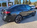 BMW 223i xDrive Gran Coupé M Sport