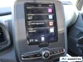 LEVC TX VISTA PHEV RANGE EXTENDER 7-Sitzer/PANO/LED