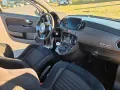 Abarth 695Cabrio