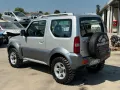 Suzuki Jimny 1.5 DDiS cat 4WD CLIMA BICOLOR PELL