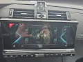 DS Automobiles DS 7 1.6 E-Tense 300 Rivoli 4x4 mit AHK
