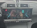 DS Automobiles DS 7 1.6 E-Tense 300 Rivoli 4x4 mit AHK