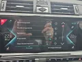 DS Automobiles DS 7 1.6 E-Tense 300 Rivoli 4x4 mit AHK