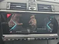 DS Automobiles DS 7 1.6 E-Tense 300 Rivoli 4x4 mit AHK
