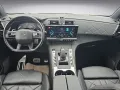 DS Automobiles DS 7 1.6 E-Tense 300 Rivoli 4x4 mit AHK