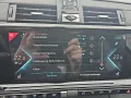 DS Automobiles DS 7 1.6 E-Tense 300 Rivoli 4x4 mit AHK