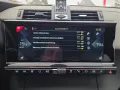 DS Automobiles DS 7 Crossback 1.6 Rivoli + Leder/360°/AHK