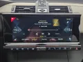 DS Automobiles DS 7 Crossback 1.6 Rivoli + Leder/360°/AHK