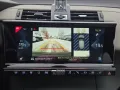 DS Automobiles DS 7 Crossback 1.6 Rivoli + Leder/360°/AHK
