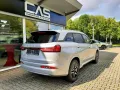 DFSK Fengon E5 1.5T PHEV E-CVT LED PANO SITZLÜFTUNG 7
