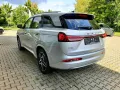 DFSK Fengon E5 1.5T PHEV E-CVT LED PANO SITZLÜFTUNG 7