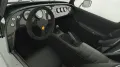 Other CATERHAM Seven S3 485 Final Edition