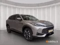 Other MG HS 1.5 phev Luxury auto del 2026