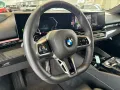 BMW 520d xDrive Limousine