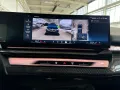 BMW 520d xDrive Limousine