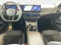 BMW M2 Aut. Innopaket+elek. Sitze+HiFi+Komfortzugang