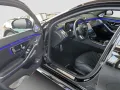 Mercedes-Benz S 450 d 4M Lang AMG*Standhzg*Kühlschrank*Massage