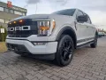 Ford F 150 Full-Hybrid 4x4 Powerboost. 360°.LED.