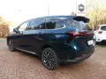 DFSK Forthing 4 U-Tour PHEV*7 Sitze*LED*360°Kam*Pano
