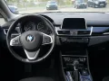 BMW 218i Active Tourer Sportline A.+AHK+NAVI+LED+PDC