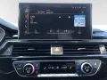 Audi S4 Avant 3.0 TDI quattro MATRIX+ACC+NAVI+VIRTUAL