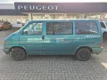 Volkswagen T4 Multivan 2.5 l Allstar, 7 Sitzer, Klima, AHK