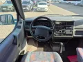 Volkswagen T4 Multivan 2.5 l Allstar, 7 Sitzer, Klima, AHK