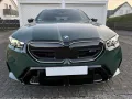 BMW M5 TOUR-M-DRIVERS-PANO-B&W -BRITISH RACING GREEN