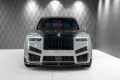 Rolls-Royce Cullinan 2026 MANSORY GREY/TIFFANY ON STOCK!