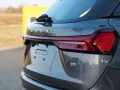 DFSK Fengon 600 Panodach Kamera LED CarPlay