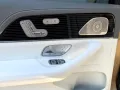 Mercedes-Benz GLS 600 Maybach 4Matic GRAND EDITION