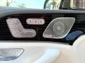 Mercedes-Benz GLS 600 Maybach 4Matic GRAND EDITION