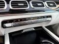 Mercedes-Benz GLS 600 Maybach 4Matic GRAND EDITION