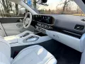 Mercedes-Benz GLS 600 Maybach 4Matic GRAND EDITION