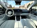 Mercedes-Benz GLS 600 Maybach 4Matic GRAND EDITION