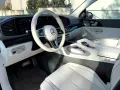 Mercedes-Benz GLS 600 Maybach 4Matic GRAND EDITION